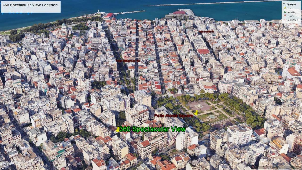 360 Spectacular View Appartement Patras Buitenkant foto